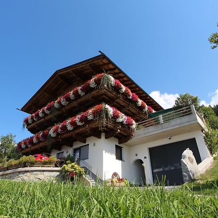 Apartment Wildbachl By Interhome Aschau Im Zillertal Exterior foto